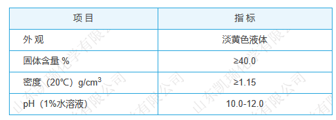 圖片.png